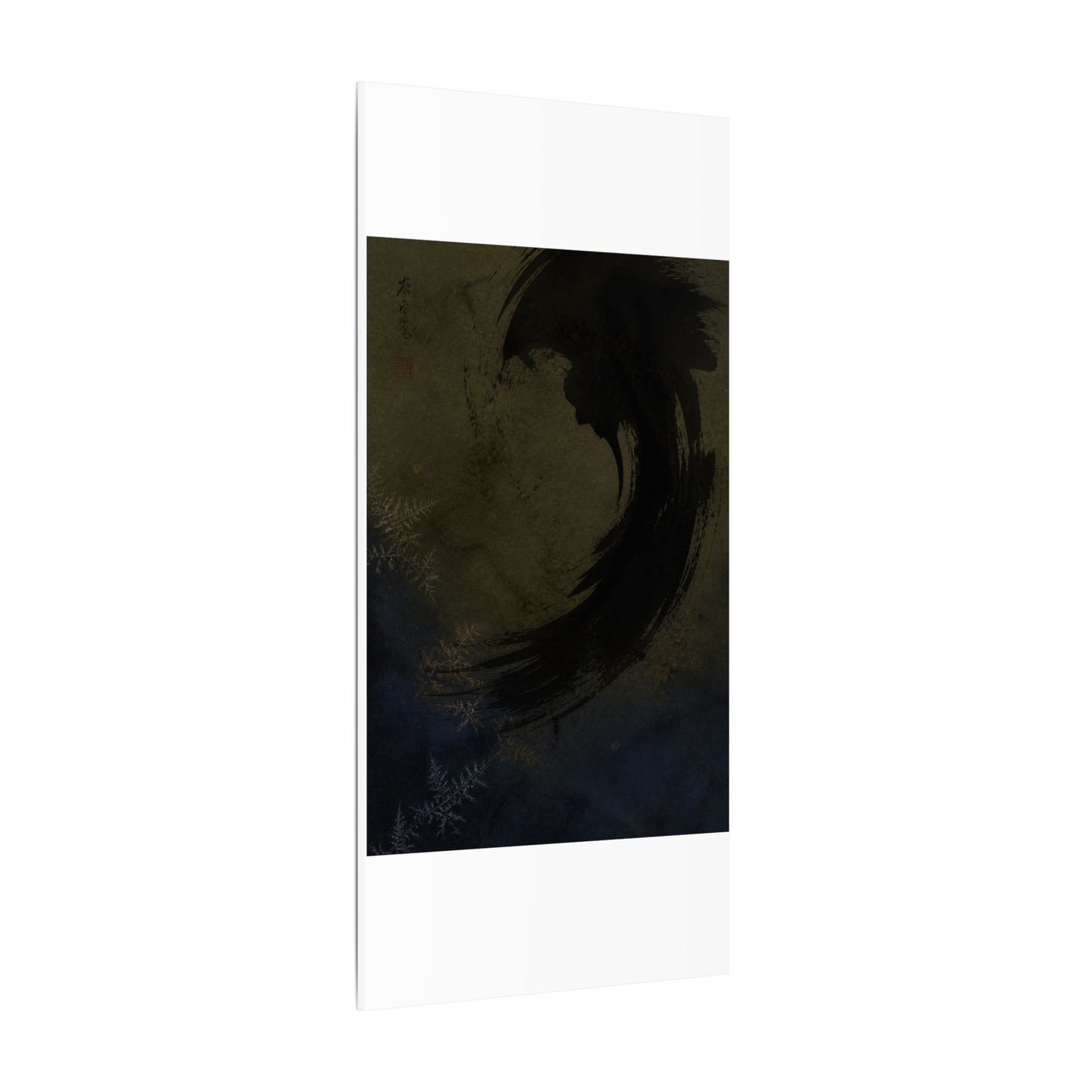 Seijaku Ink Brushstroke Canvas Art - Dark Japandi Moody Minimal