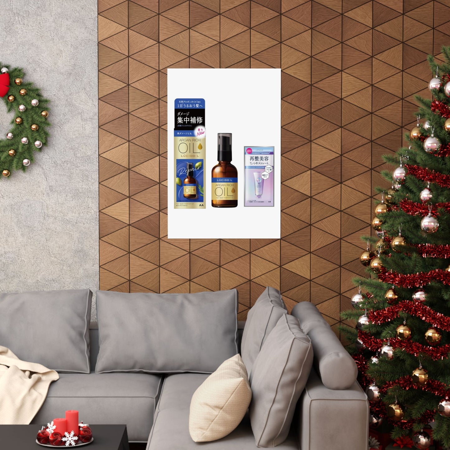 Elegant Pine Tree Wall Art Print - Japanese Pattern Japandi