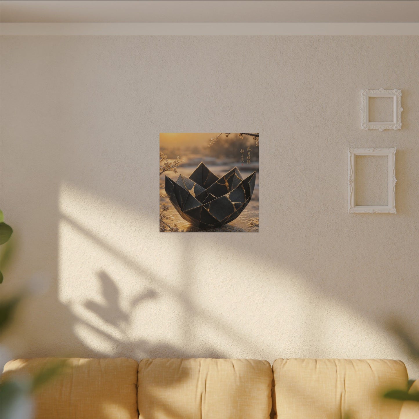 Kintsugi Paper Fold in Golden Hour | Gold Repair Canvas Art