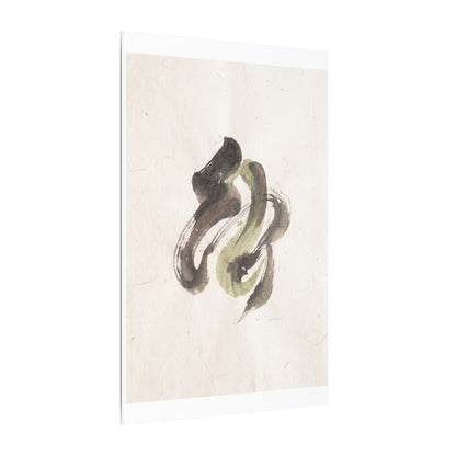 Ink Brushstroke Canvas Art | Spring Japandi Japanese Pattern Art