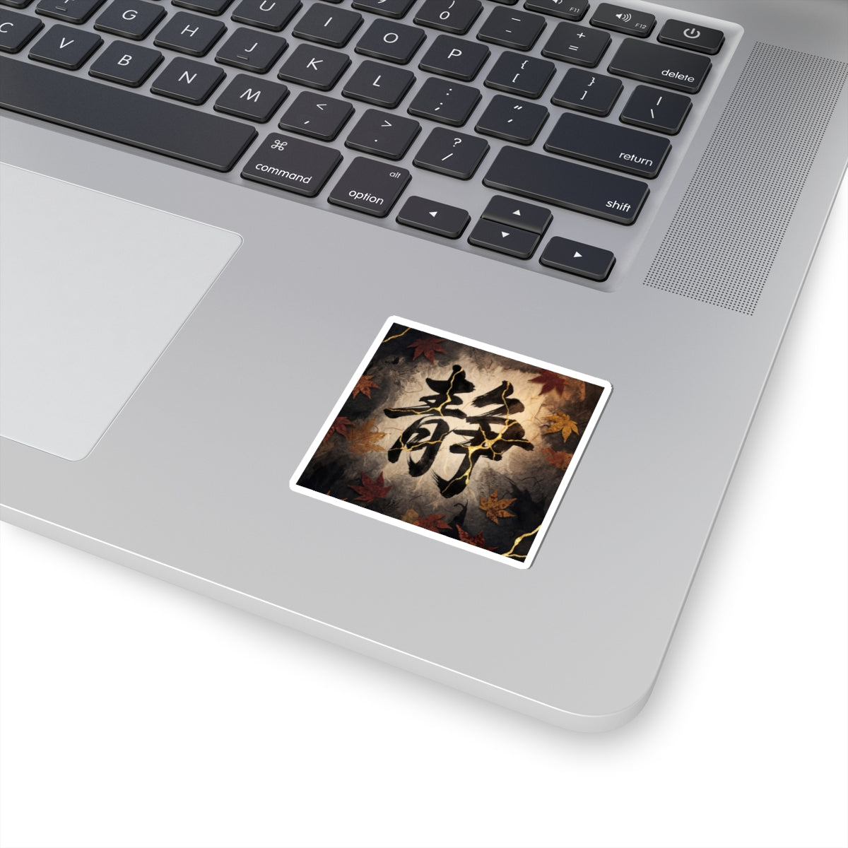 Artful Calligraphy Sticker - Gold Repair Kintsugi