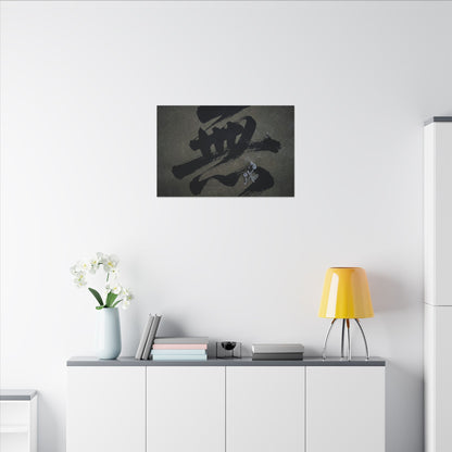 Sophisticated Calligraphy Canvas Art - Shadow Zen Dark Japandi