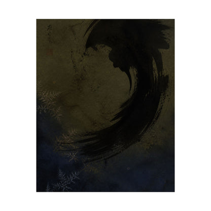 Candlelight Ink Brushstroke Wall Art Print - Dark Japandi Seijaku