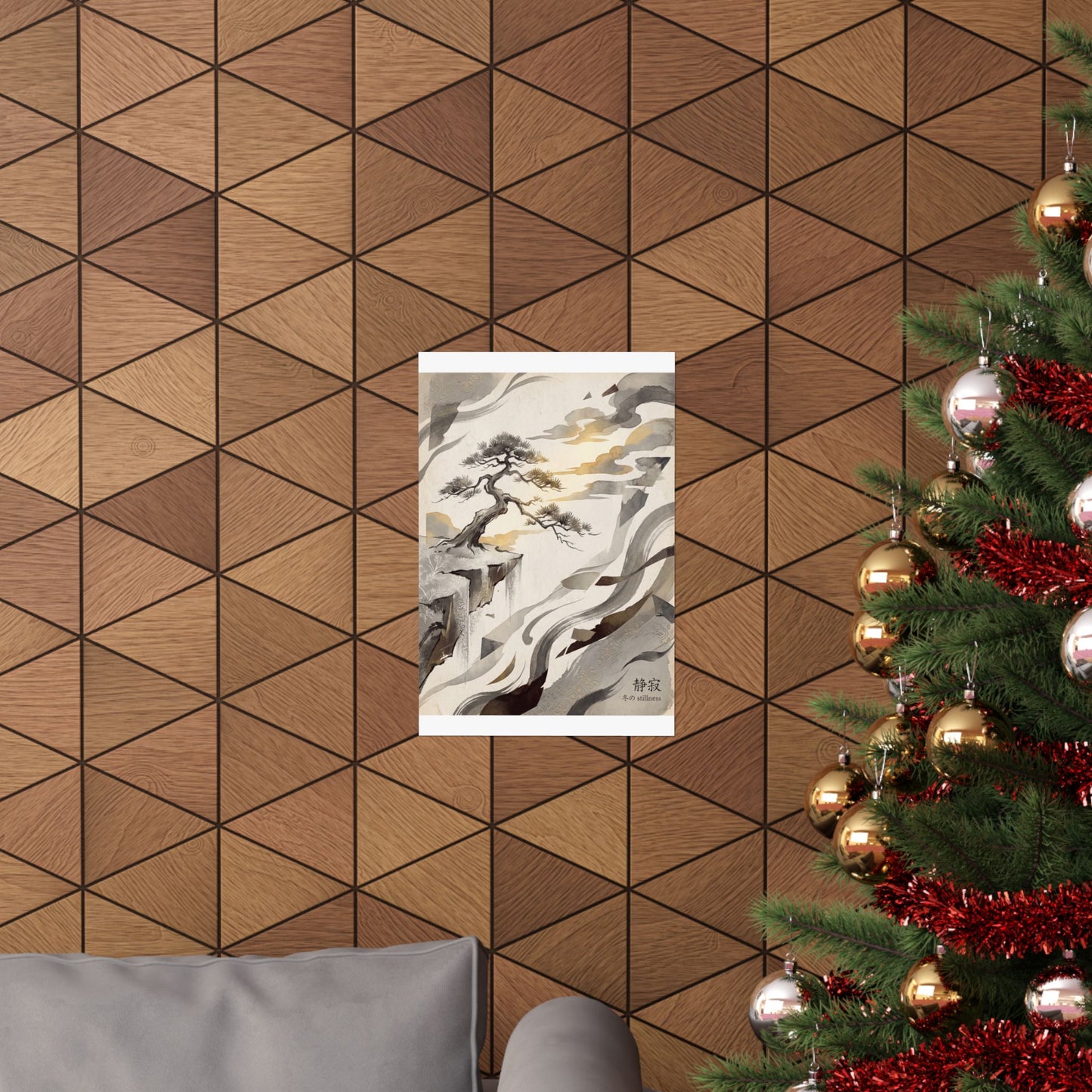 Pine Tree Japanese Pattern Wall Art Print | Cozy Japandi Art