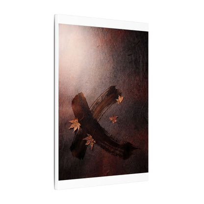 Moody Ink Brushstroke Canvas Art - Moody Minimal Dark Japandi