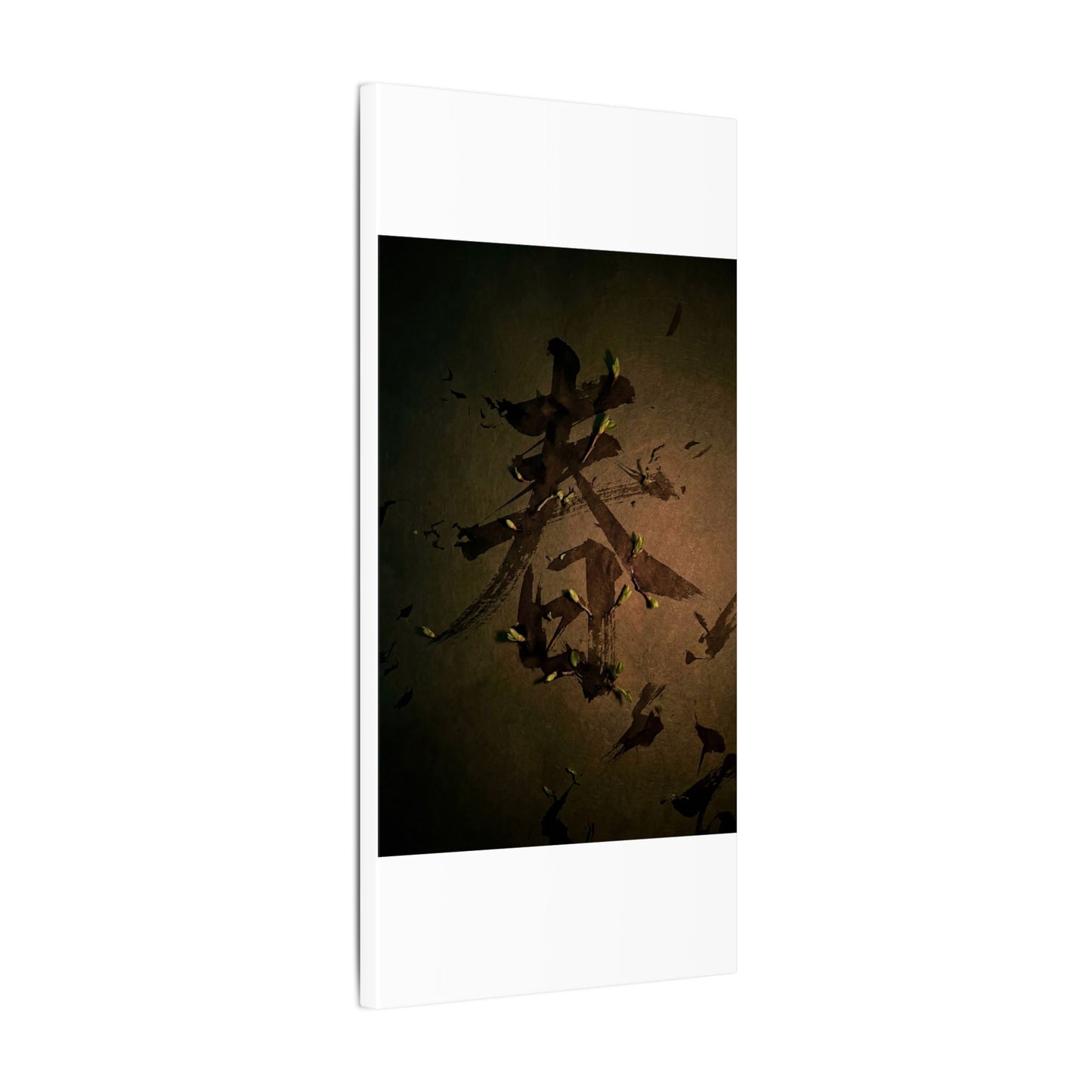 Calligraphy Shadow Zen Canvas Art | Bold Dark Japandi Art