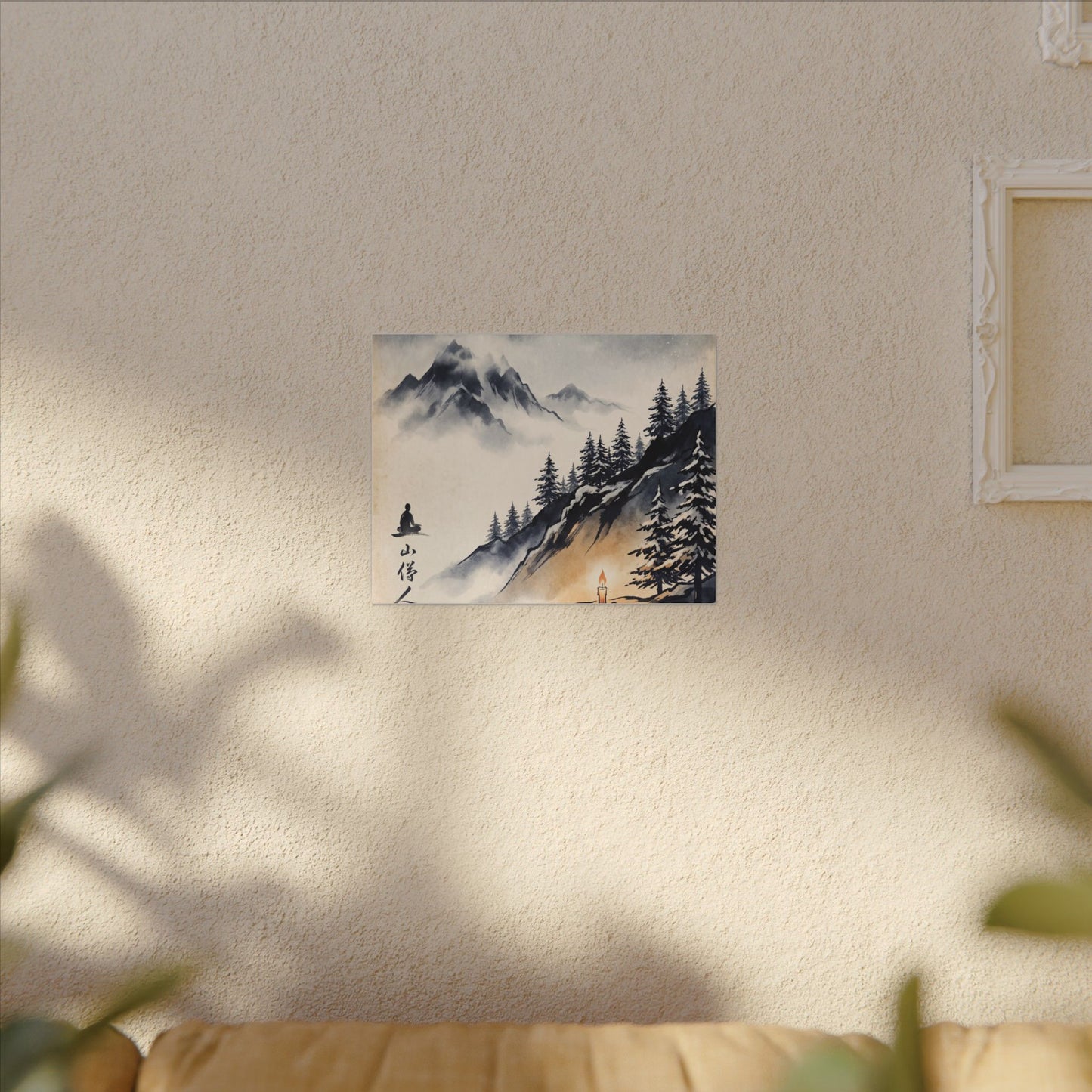 Mountain Mist Canvas Art | Winter Zen Ukiyo E Inspired Art