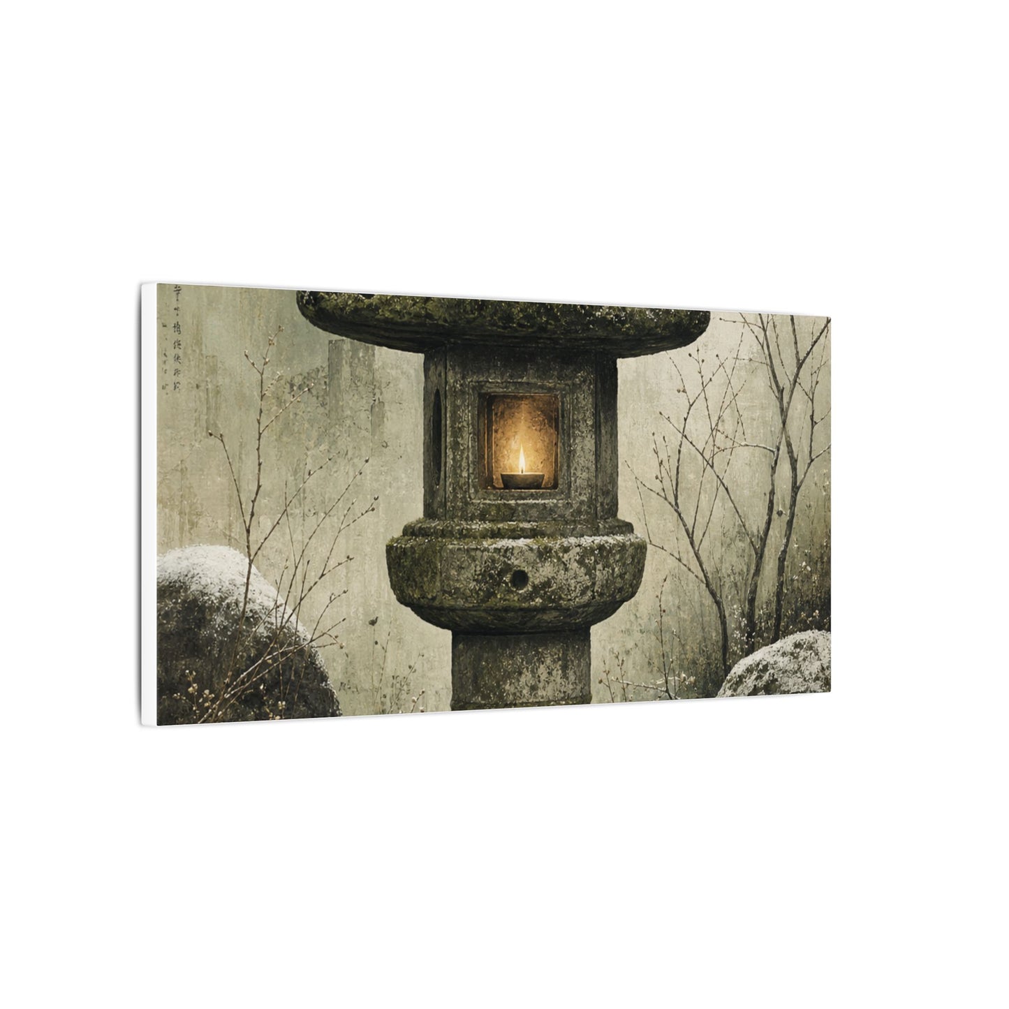 Stone Lantern Winter Canvas Art | Japandi Neutral Design