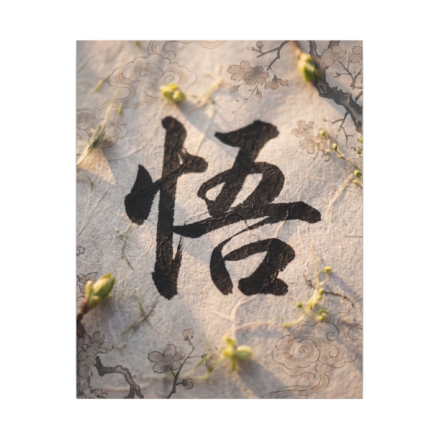 Golden Hour Art Canvas Art - Zen Mono No Aware