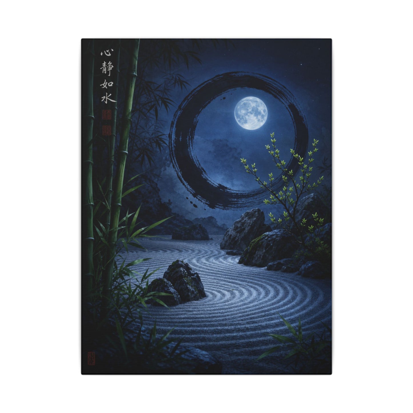 Serene Rock Garden Canvas Art - Enso Zen