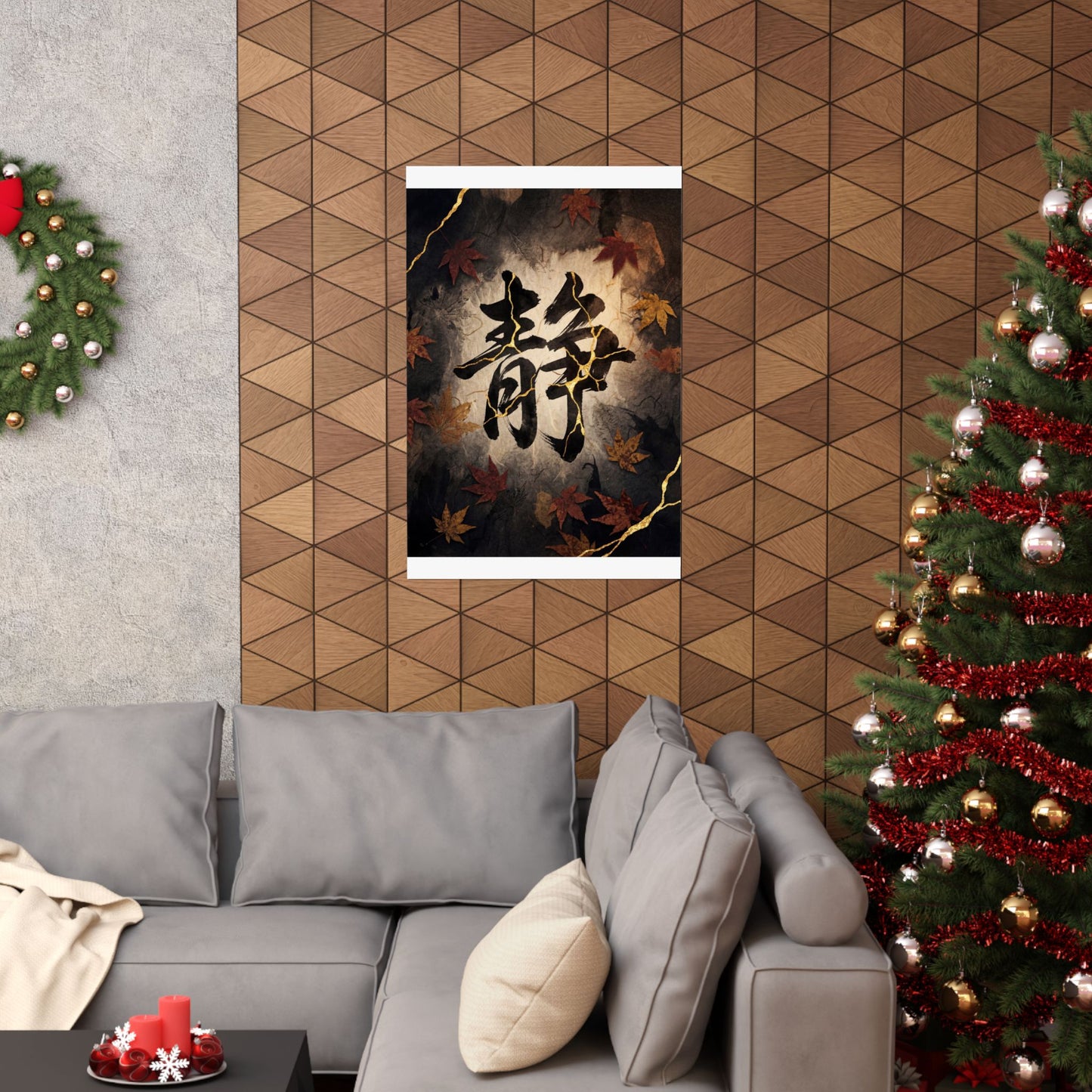 Seijaku Calligraphy Wall Art Print - Kintsugi Gold Repair