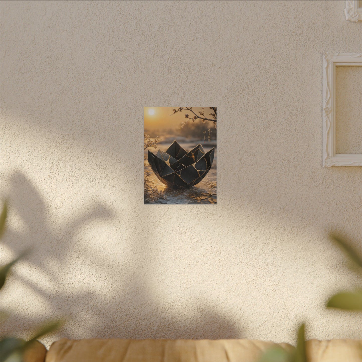 Kintsugi Paper Fold in Golden Hour | Gold Repair Canvas Art