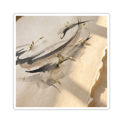 Ink Brushstroke Watercolor Sticker | Neutral Japandi Art