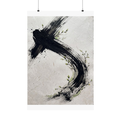 Dark Japandi Ink Brushstroke in Dawn | Moody Minimal Wall Art Print