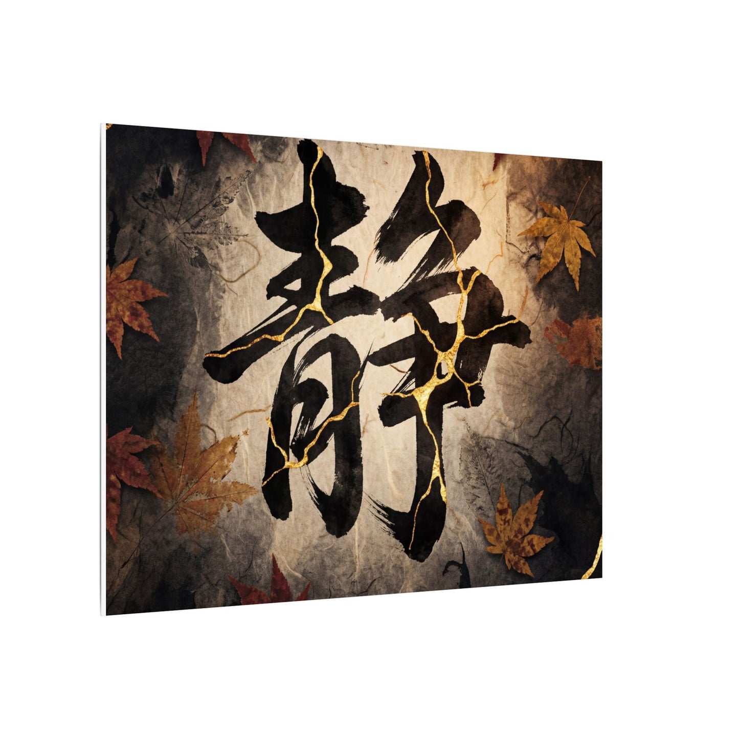 Autumn Calligraphy Gold Repair Canvas Art | Philosophical Decor
