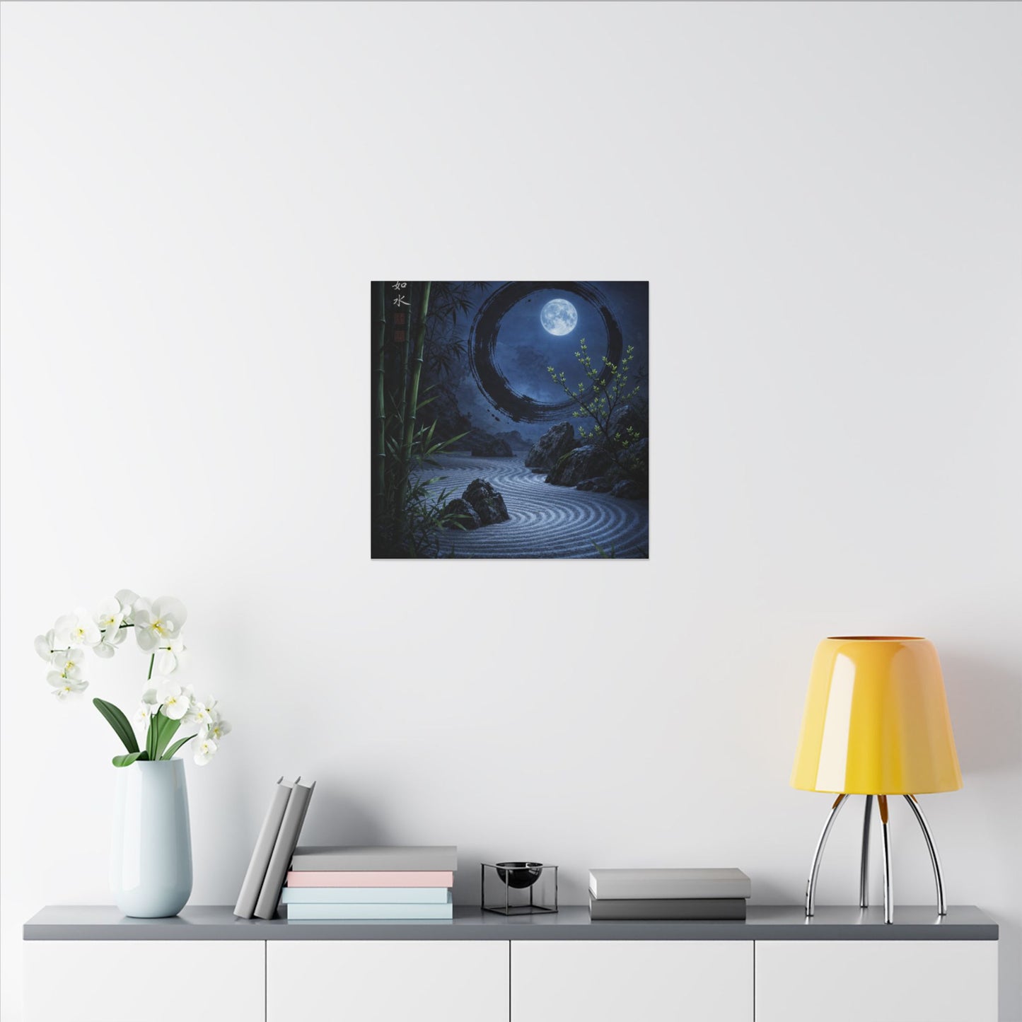 Serene Rock Garden Canvas Art - Enso Zen
