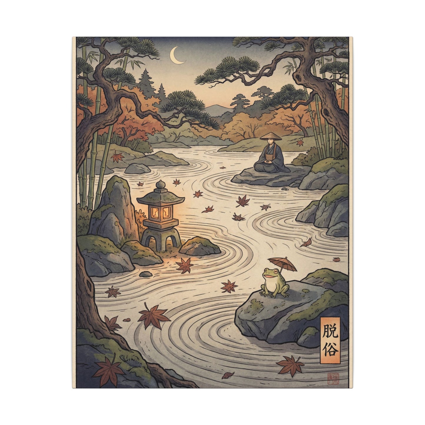 Rock Garden Autumn Canvas Art | Zen Serene Design