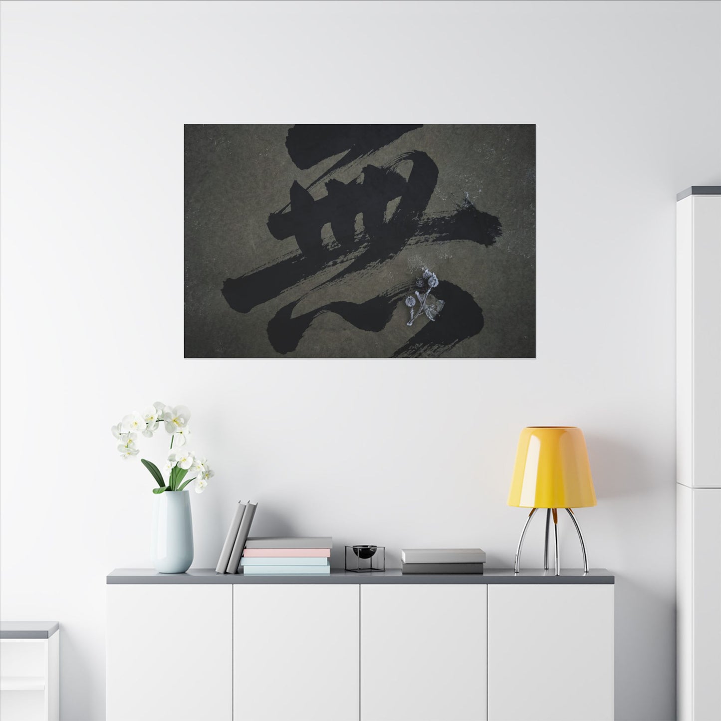 Sophisticated Calligraphy Canvas Art - Shadow Zen Dark Japandi