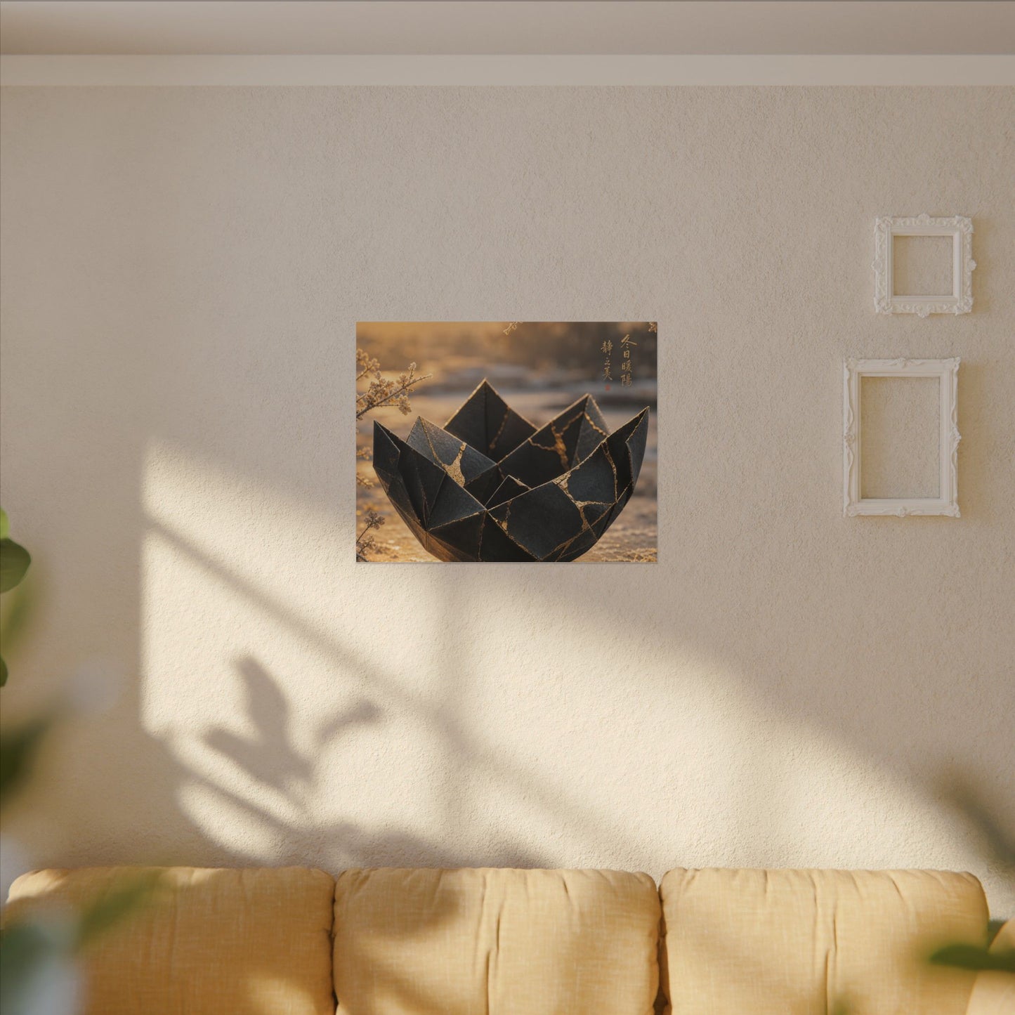 Kintsugi Paper Fold in Golden Hour | Gold Repair Canvas Art