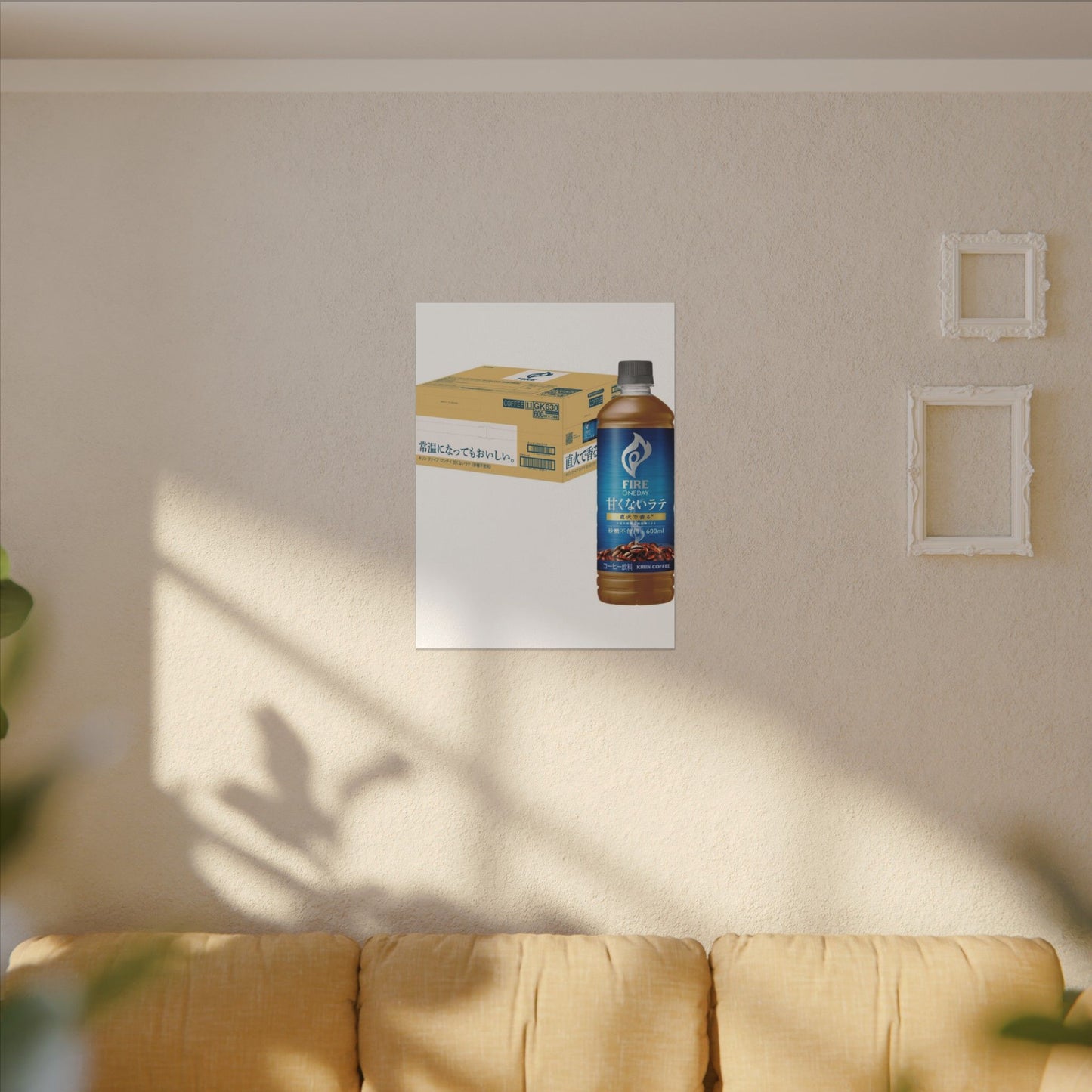 Rust Patina Canvas Art | Autumn Kintsugi Gold Vein Art