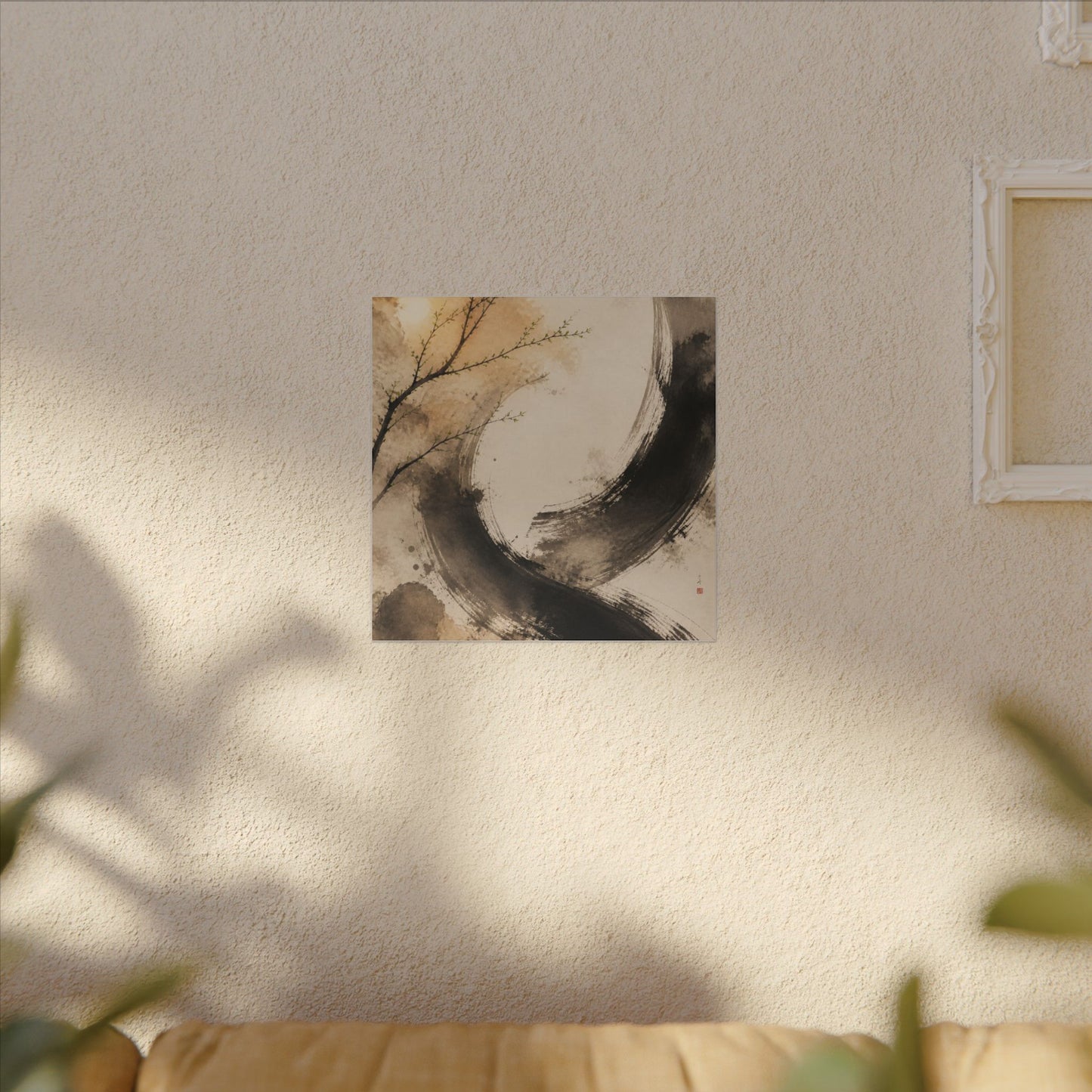 Japandi Ink Brushstroke in Golden Hour | Watercolor Canvas Art