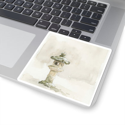 Cozy Stone Lantern Sticker - Watercolor Japandi Art Print