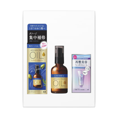 Earthy Pine Tree Canvas Art - Japanese Pattern Japandi