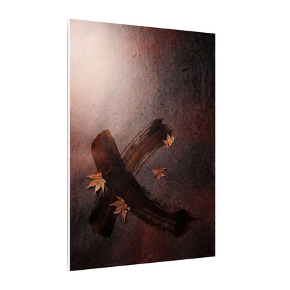 Moody Ink Brushstroke Canvas Art - Moody Minimal Dark Japandi