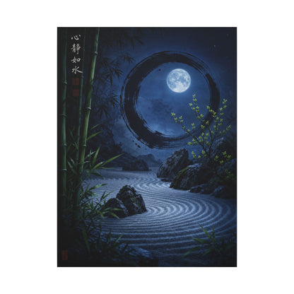 Serene Rock Garden Canvas Art - Enso Zen