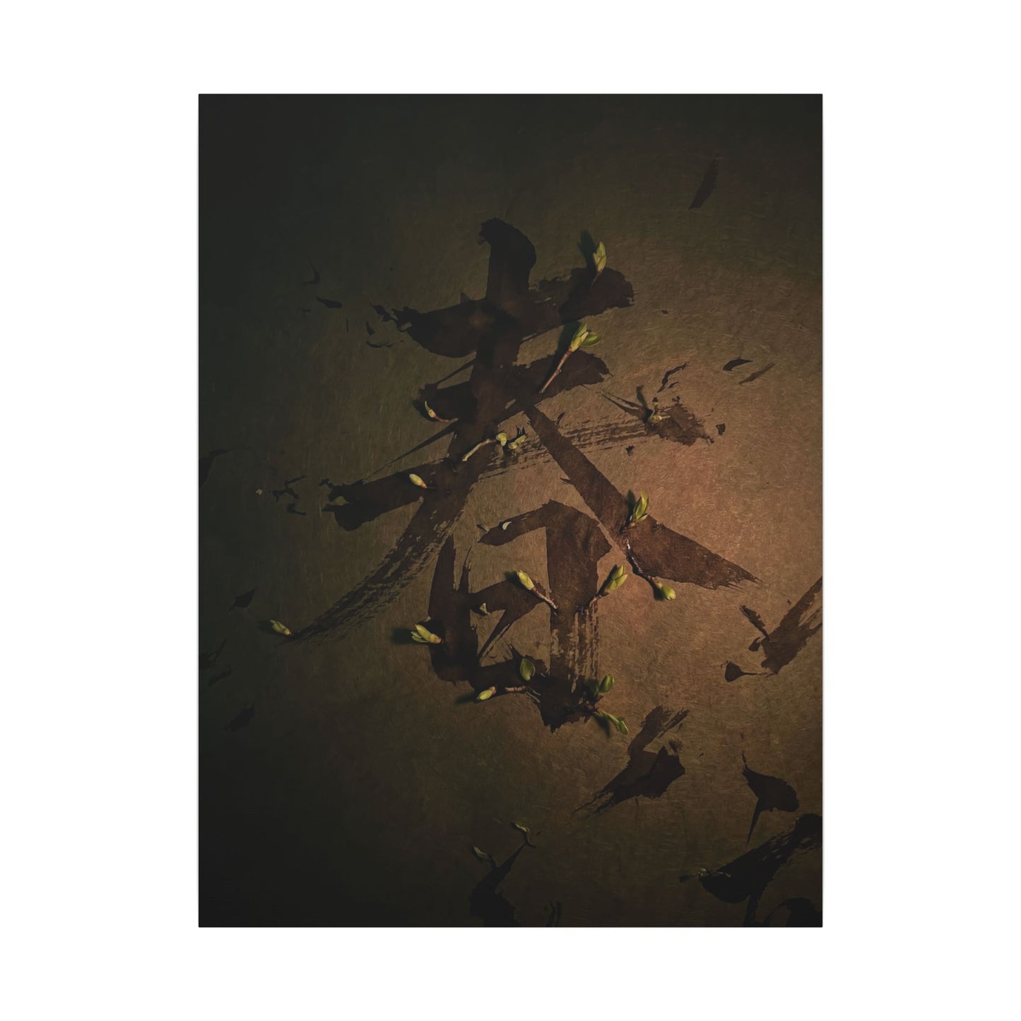 Calligraphy Shadow Zen Canvas Art | Bold Dark Japandi Art