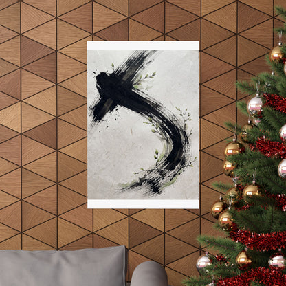 Dark Japandi Ink Brushstroke in Dawn | Moody Minimal Wall Art Print