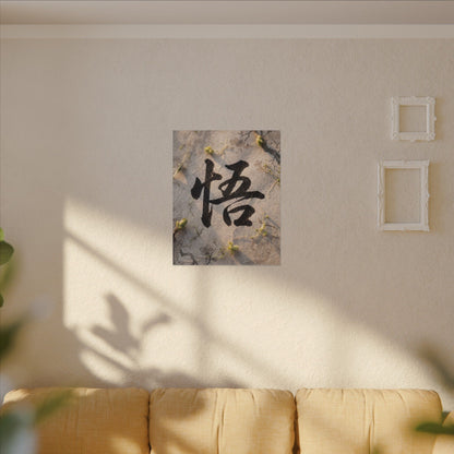 Golden Hour Art Canvas Art - Zen Mono No Aware