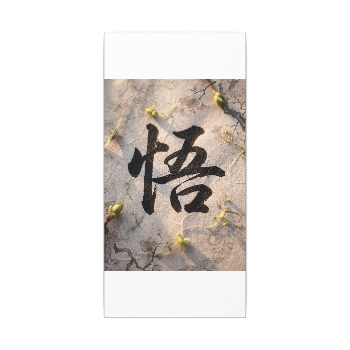 Golden Hour Art Canvas Art - Zen Mono No Aware
