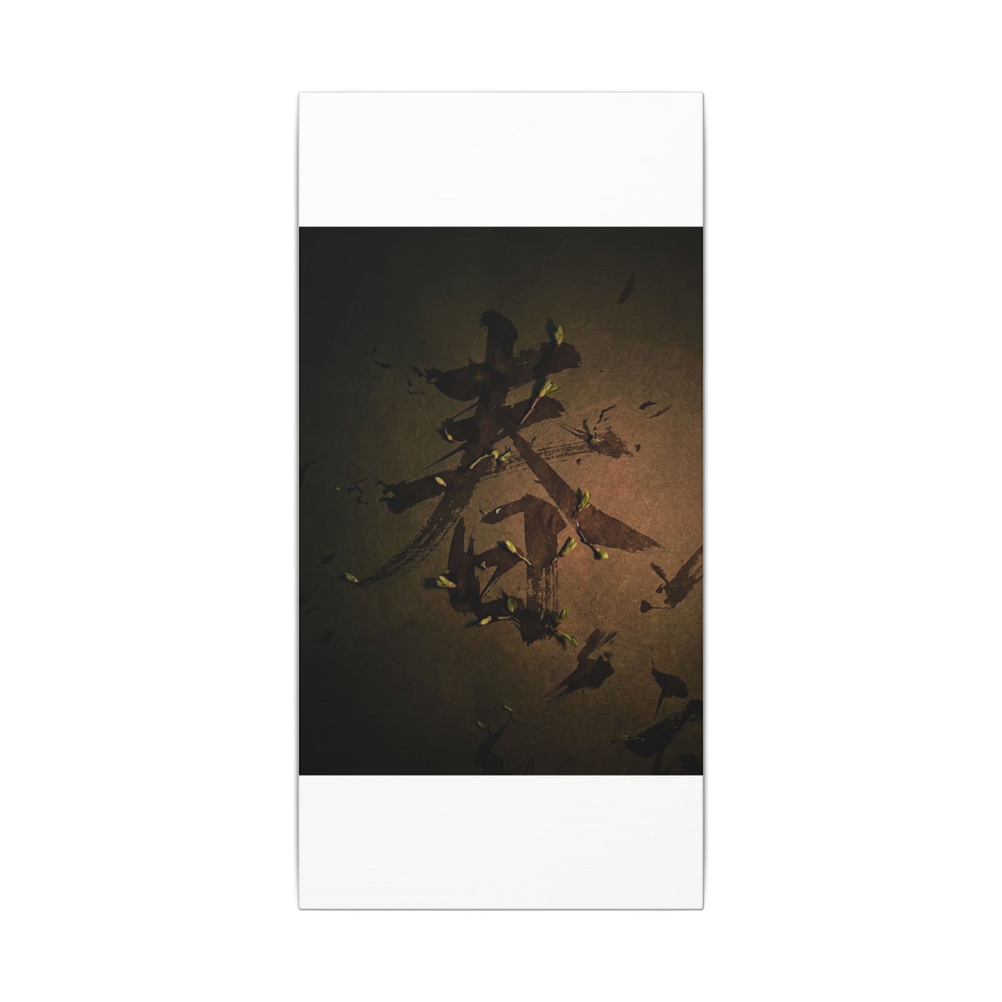 Calligraphy Shadow Zen Canvas Art | Bold Dark Japandi Art