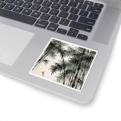 Contemplative Bamboo Grove Sticker - Sumi E Zen Art Print