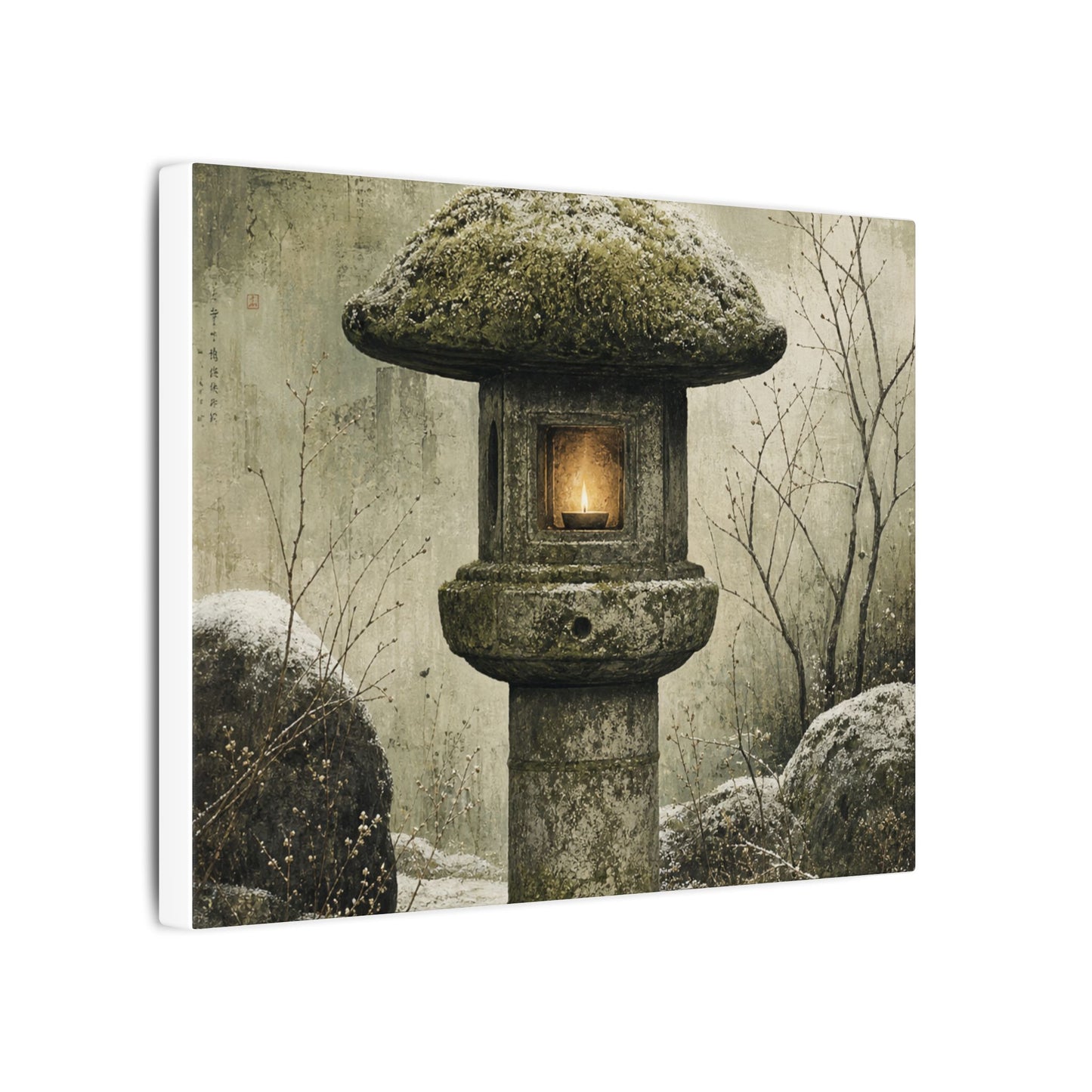 Stone Lantern Winter Canvas Art | Japandi Neutral Design