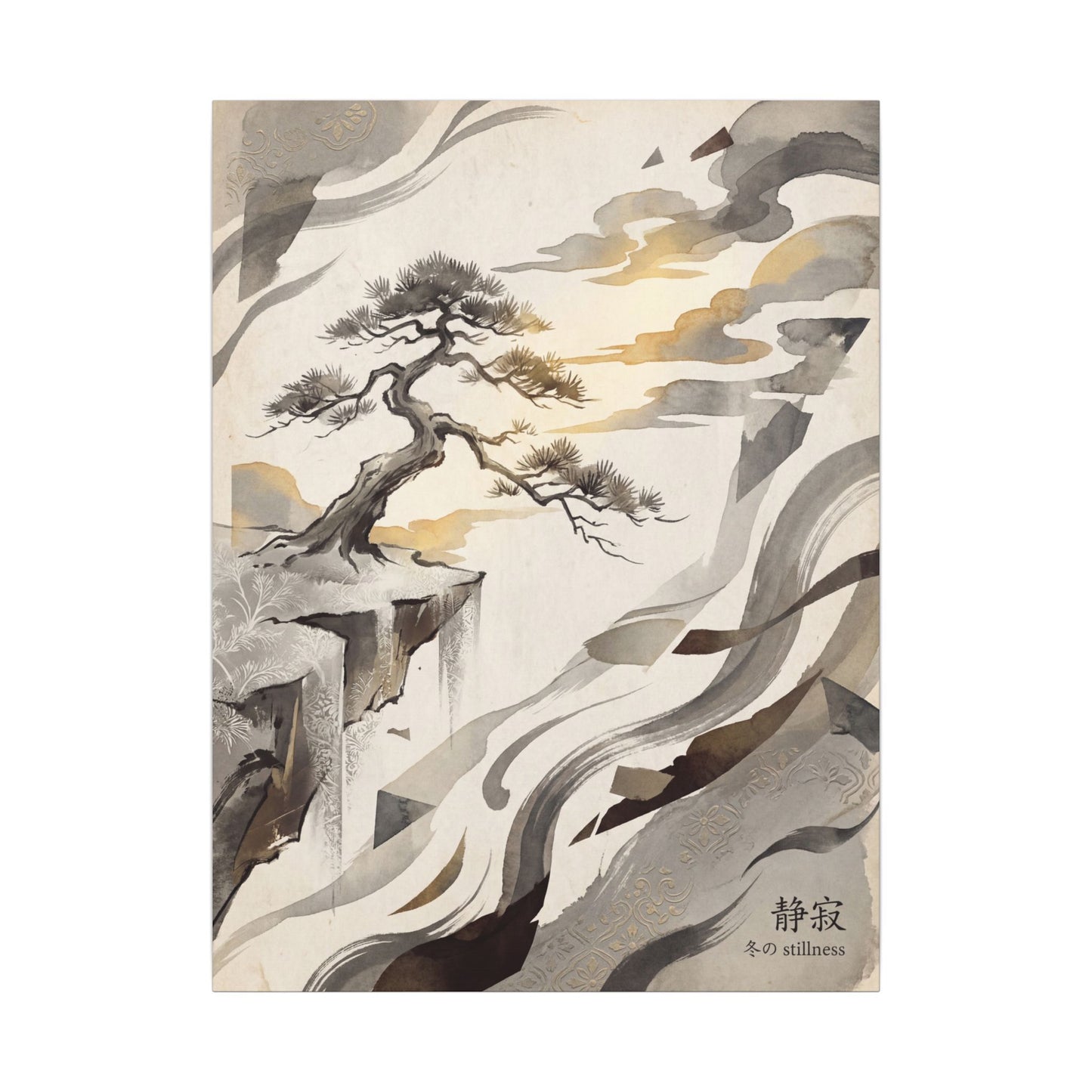 Golden Hour Pine Tree Canvas Art - Japandi Seijaku