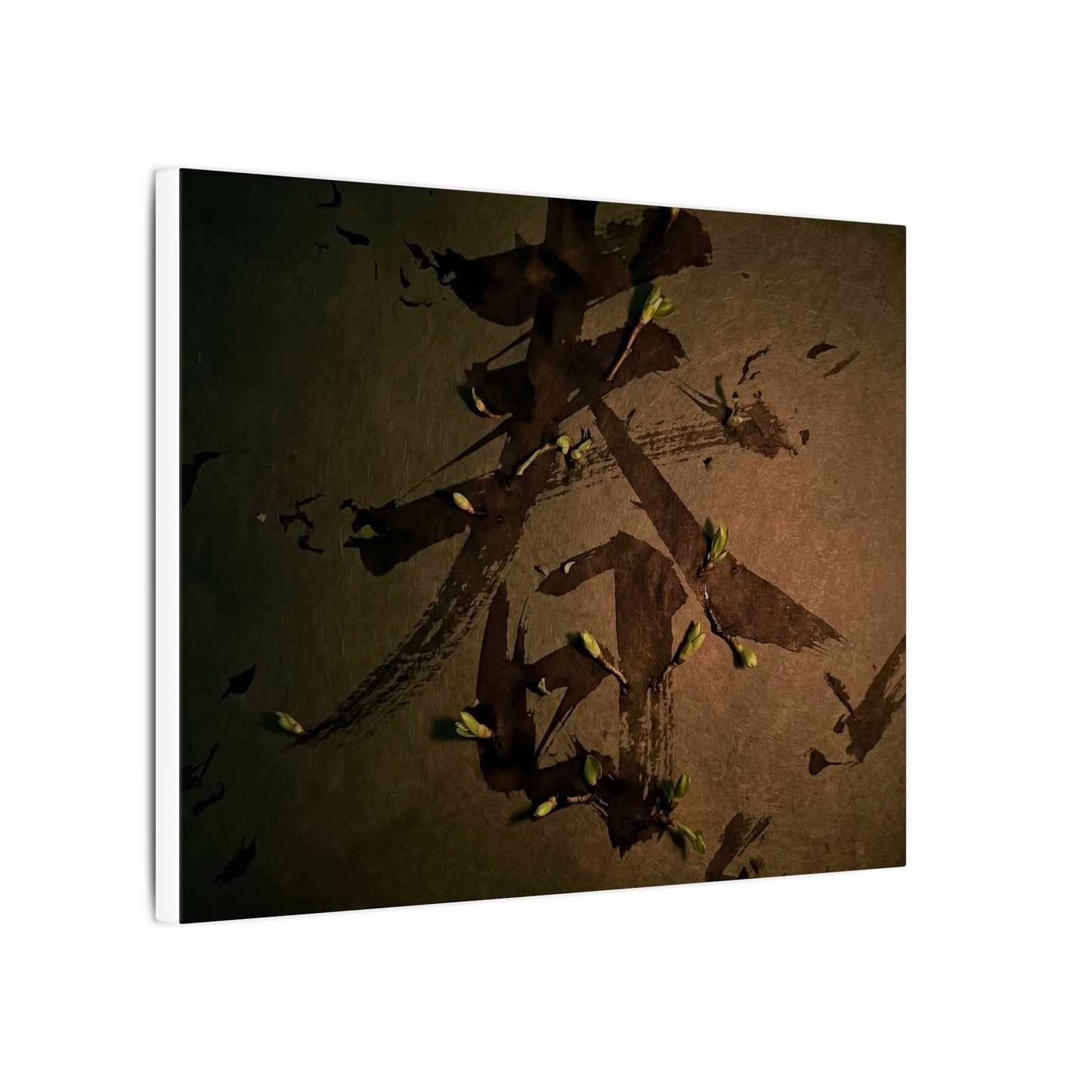 Calligraphy Shadow Zen Canvas Art | Bold Dark Japandi Art