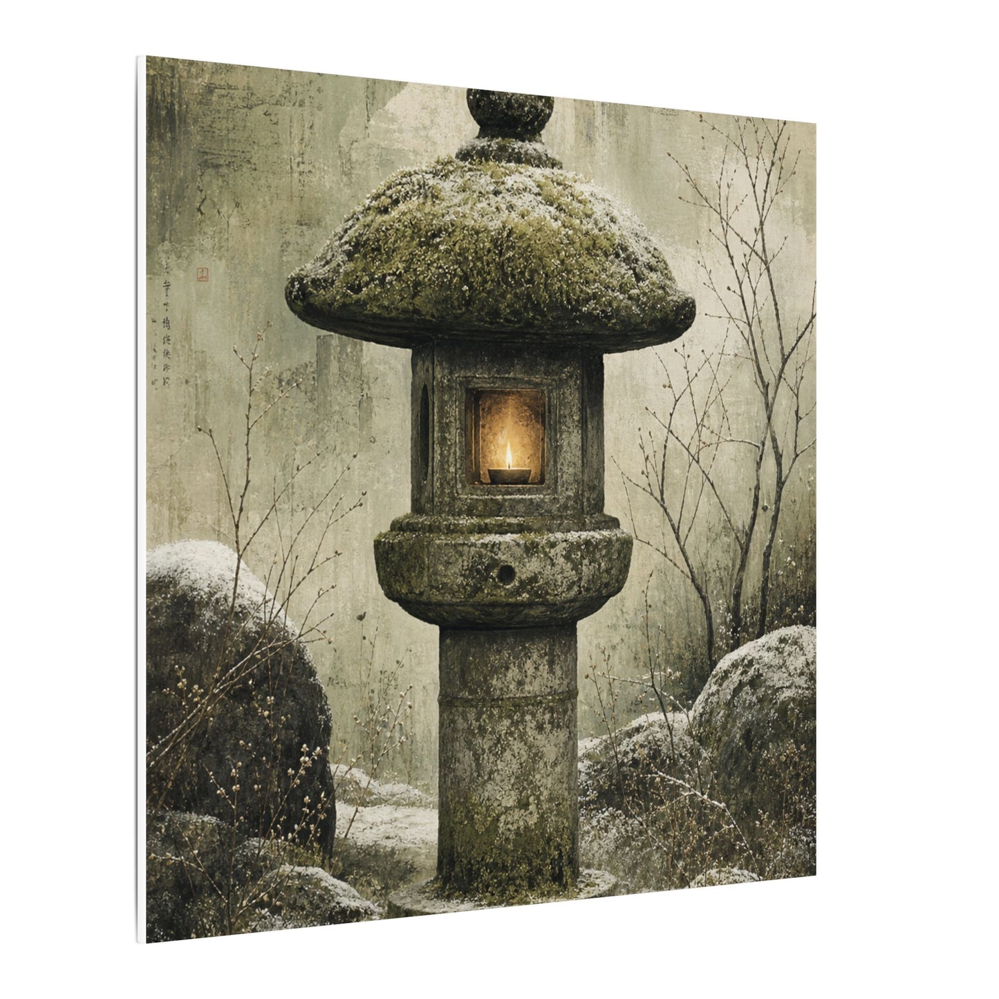 Stone Lantern Winter Canvas Art | Japandi Neutral Design