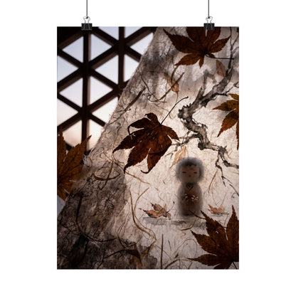 Shoji Screen Autumn Wall Art Print | Dark Japandi Bold Design