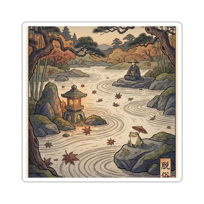Rock Garden Sticker | Autumn Zen Ukiyo E Inspired Art Art Print