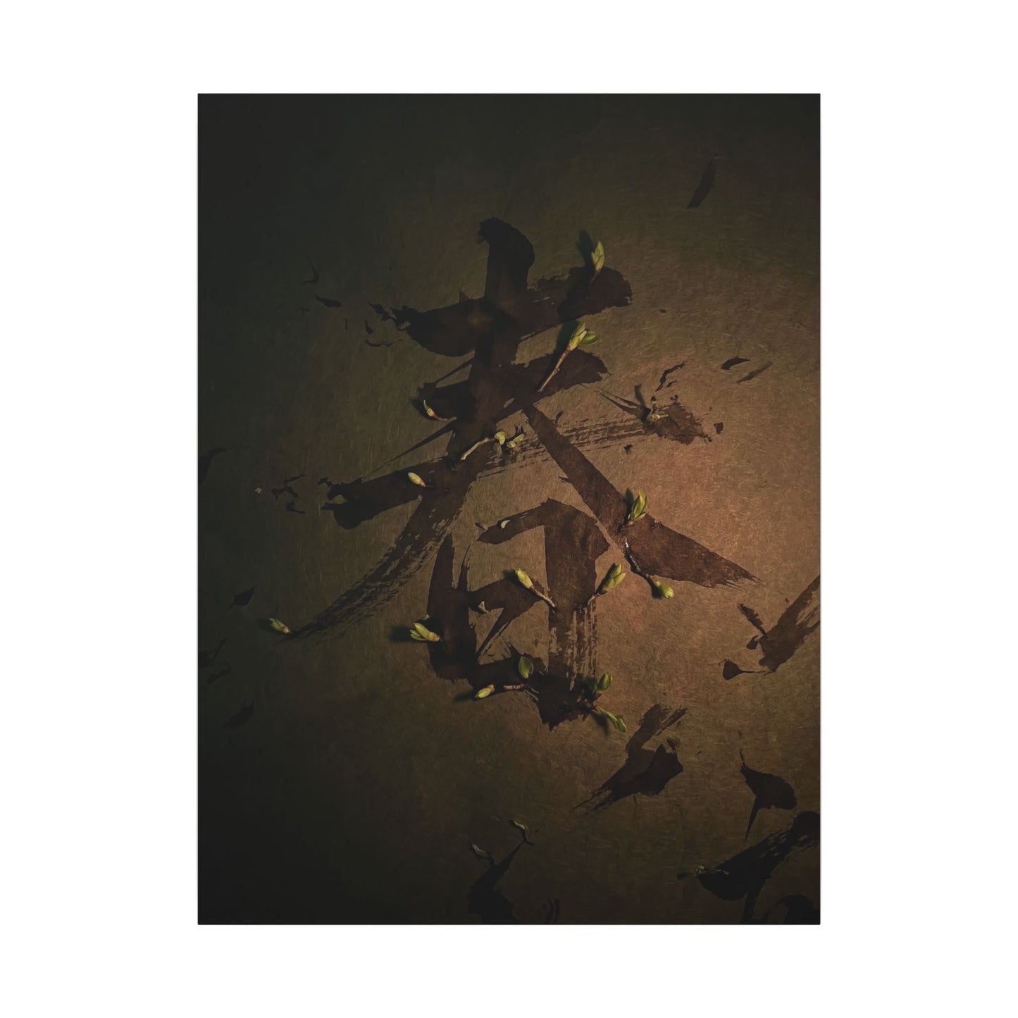 Calligraphy Shadow Zen Canvas Art | Bold Dark Japandi Art