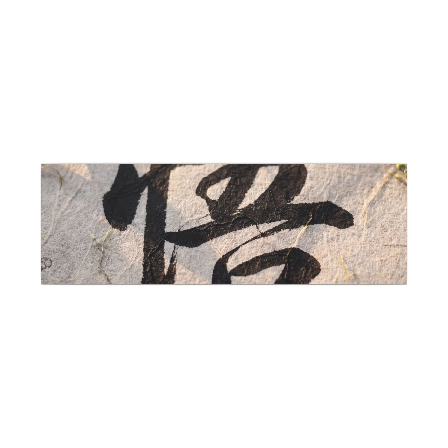 Golden Hour Art Canvas Art - Zen Mono No Aware