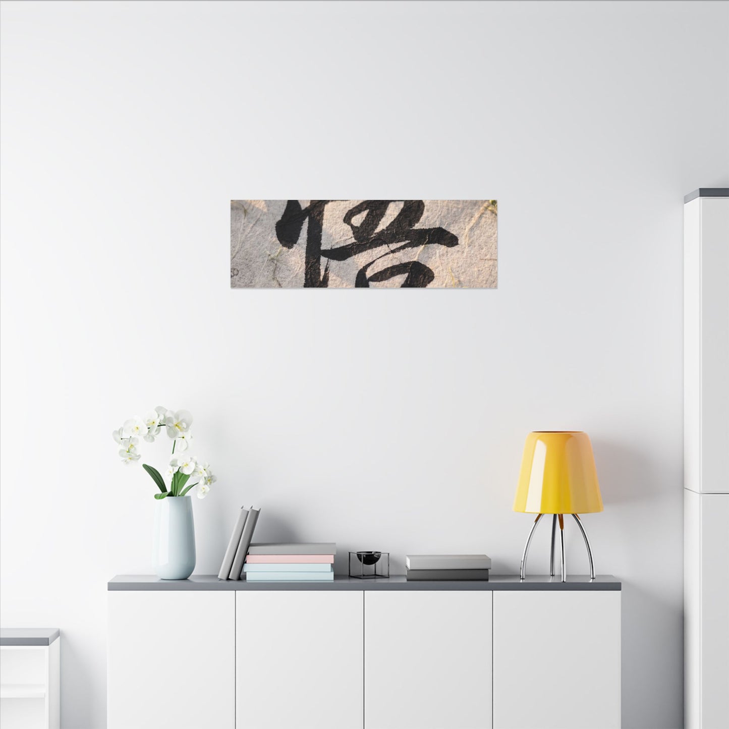 Golden Hour Art Canvas Art - Zen Mono No Aware