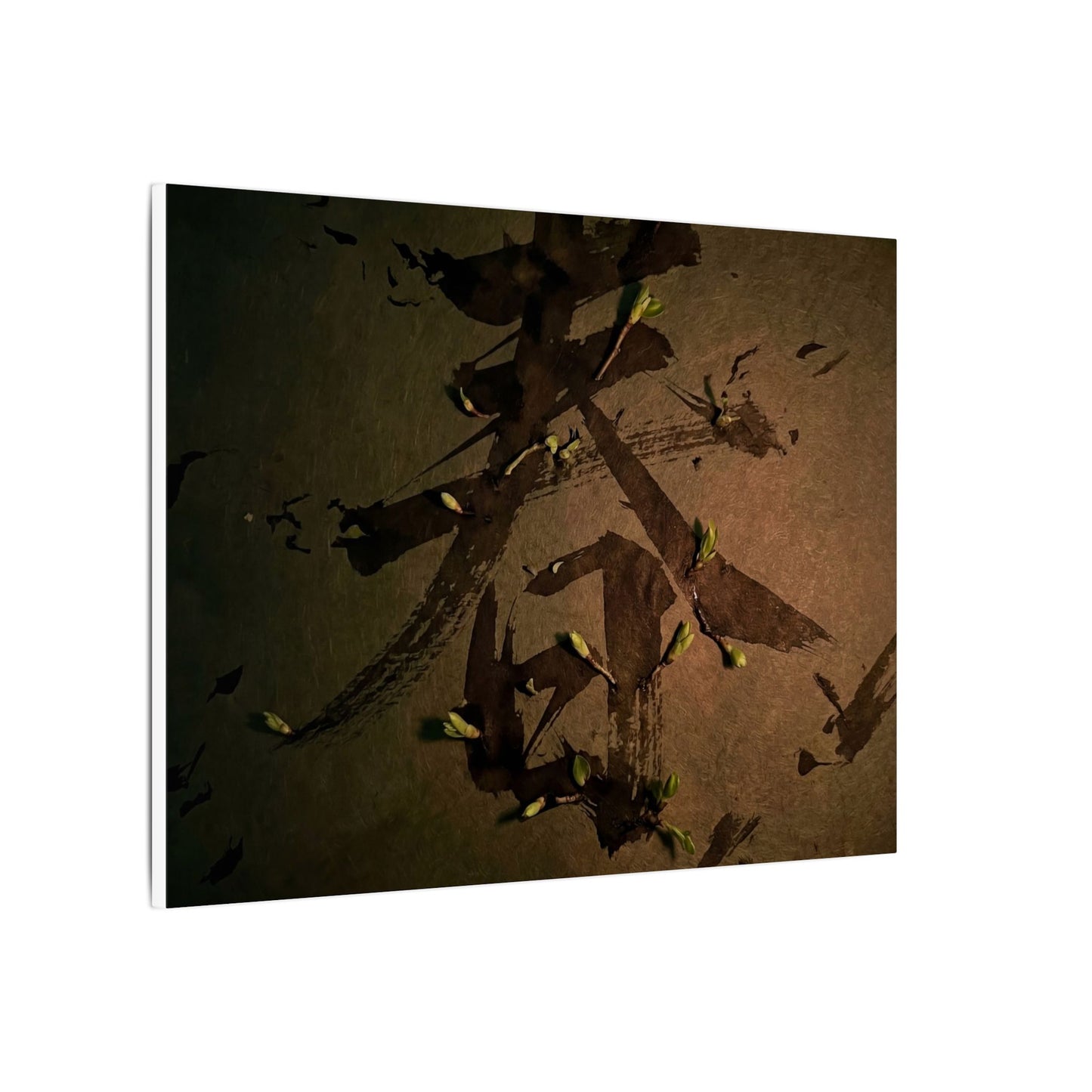 Calligraphy Shadow Zen Canvas Art | Bold Dark Japandi Art