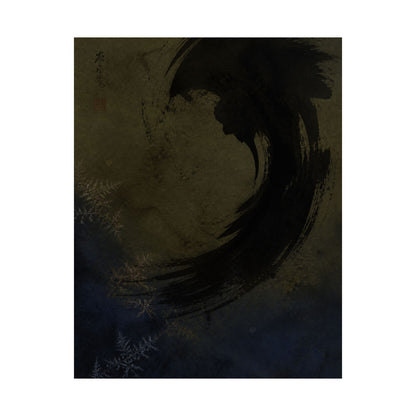 Candlelight Ink Brushstroke Wall Art Print - Dark Japandi Seijaku