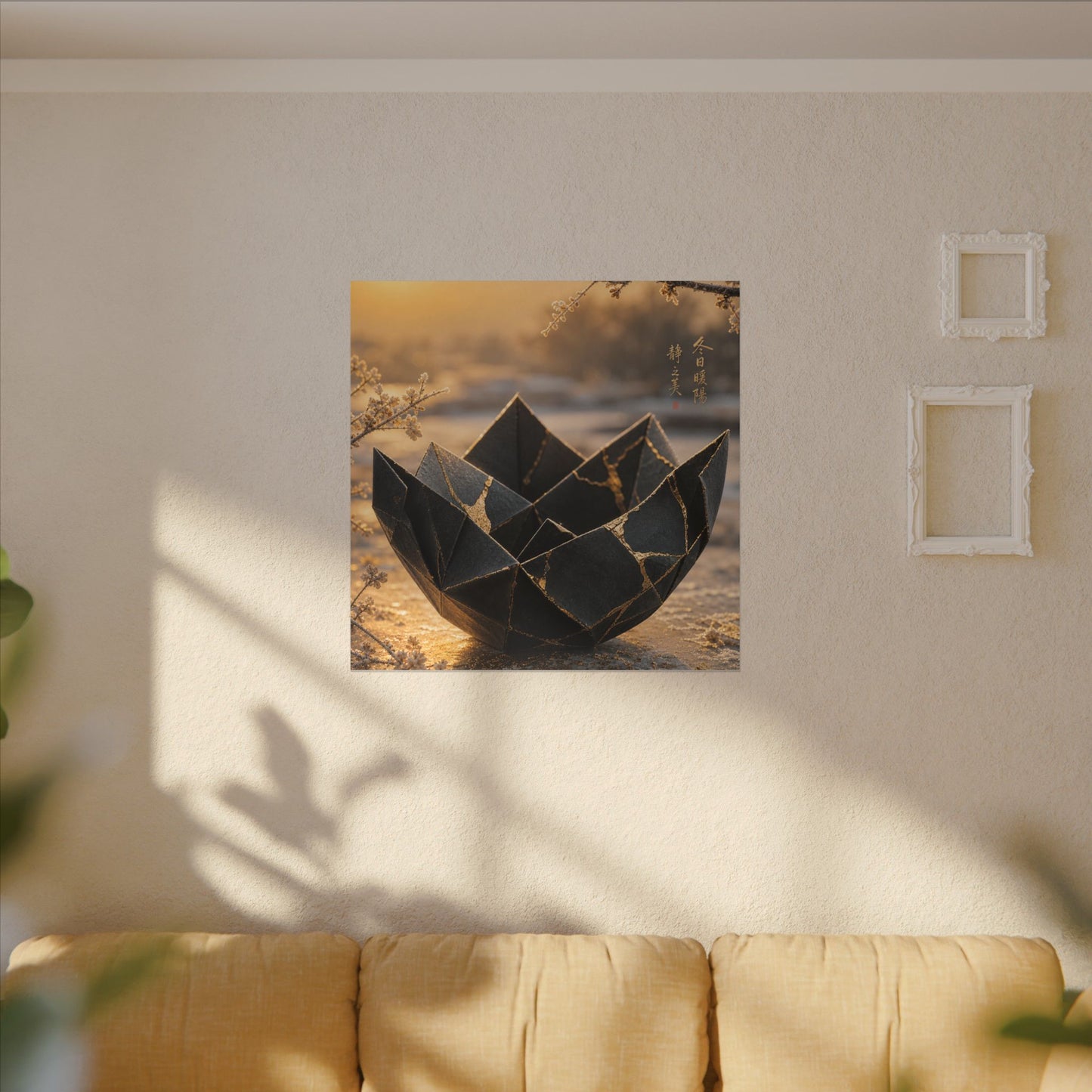 Kintsugi Paper Fold in Golden Hour | Gold Repair Canvas Art