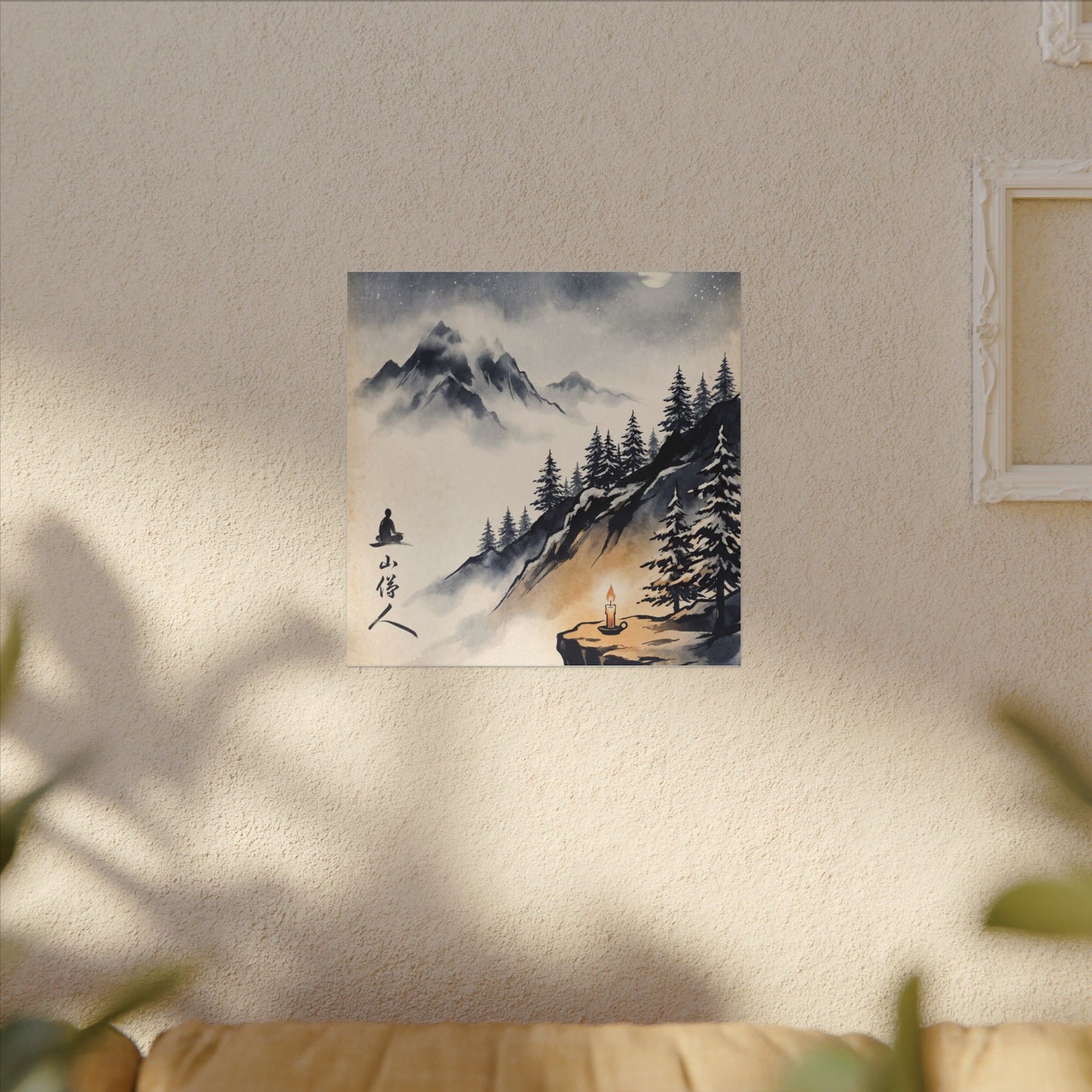 Mountain Mist Canvas Art | Winter Zen Ukiyo E Inspired Art