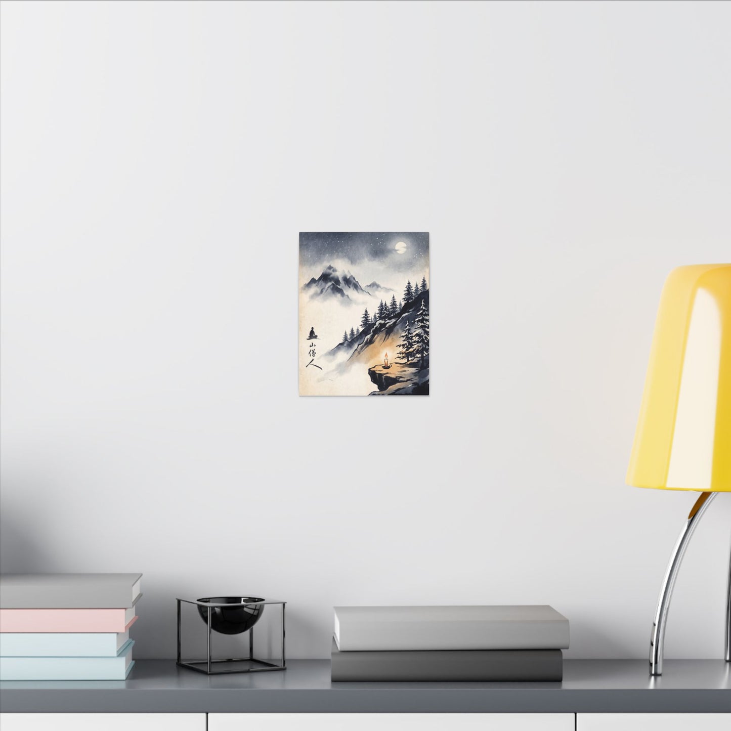 Mountain Mist Canvas Art | Winter Zen Ukiyo E Inspired Art
