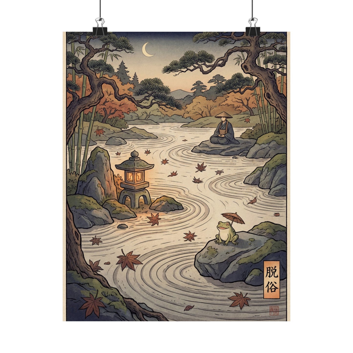 Tranquil Rock Garden Wall Art Print - Ukiyo E Inspired Zen Art Print